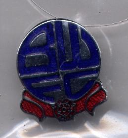 Bolton Wanderers 18CS.JPG (11544 bytes)